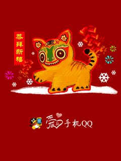 怀旧手机qq界面,塞班怀旧手机