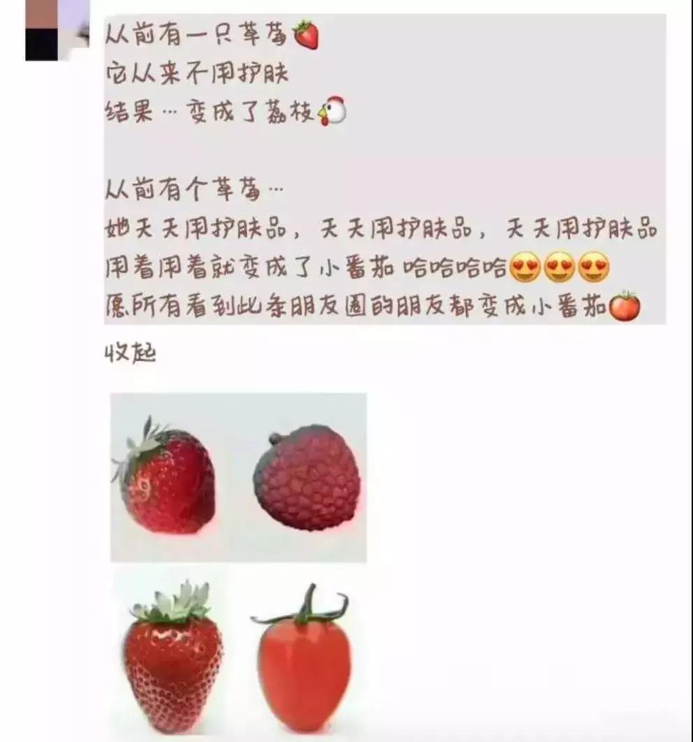 对不起你伤感文案,对不起给你带来的伤害文案