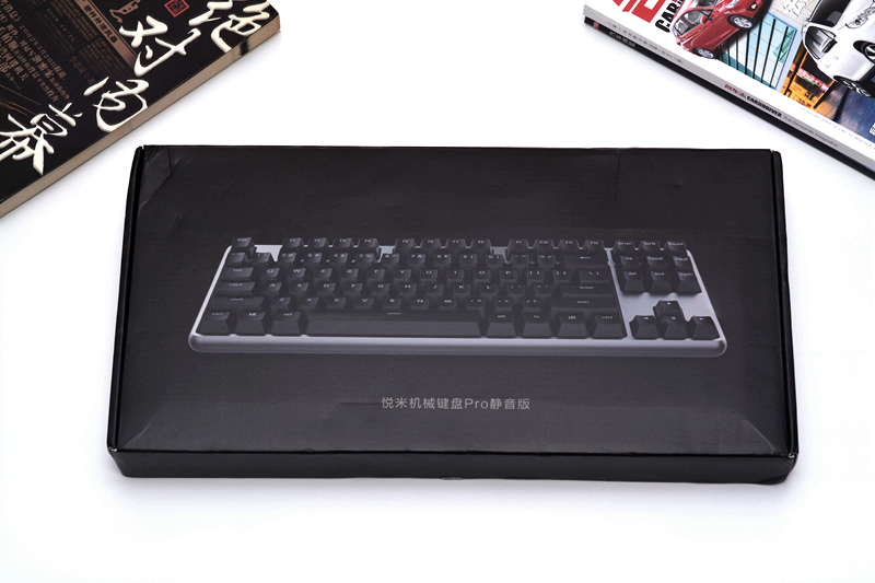 悦米机械键盘和小米游戏键盘,小米键盘对比悦米键盘