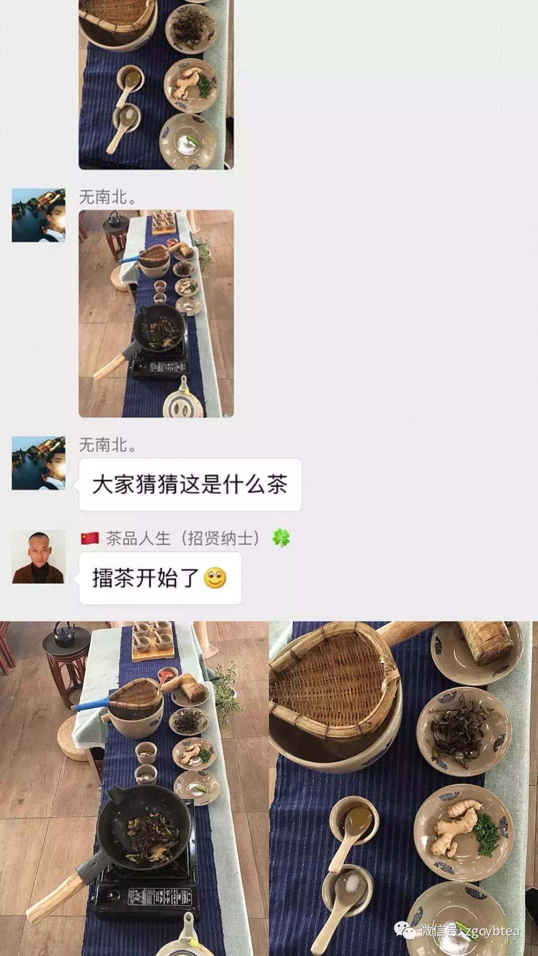 油茶哪里的最好吃最正宗,有什么好吃的油茶