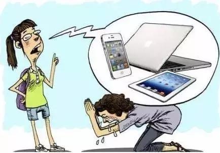 买得起名牌却舍不得买,买得起奢侈品却用不起