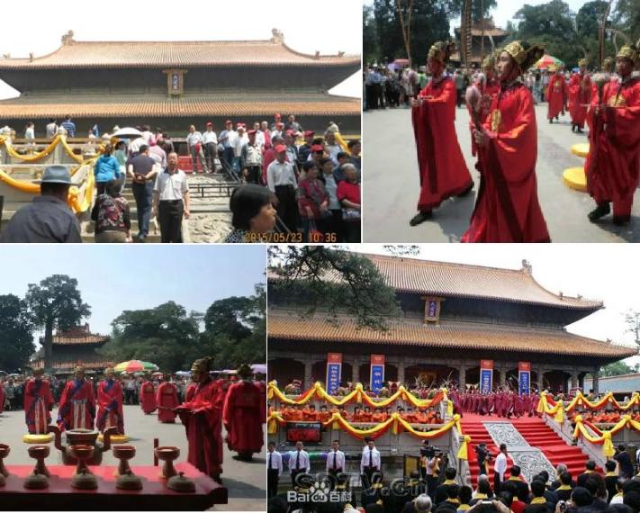 孔子故居游记,游记孔子庙