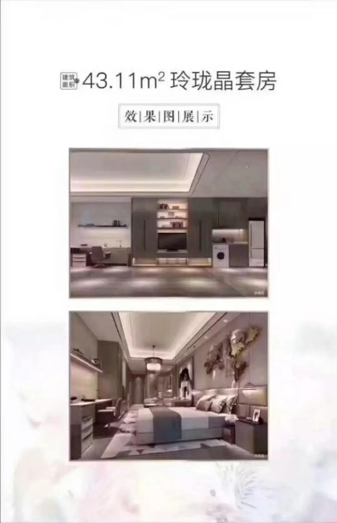 看盘流水账：“寓”见精美生活绿地匠心打造湖南路重生之作