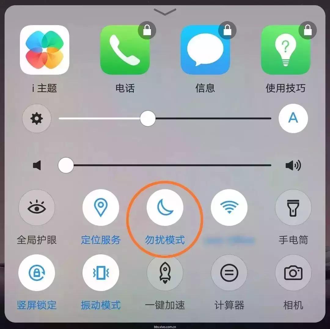 vivo手机屏幕上方显示hd怎么消除,vivox30状态栏显示hd