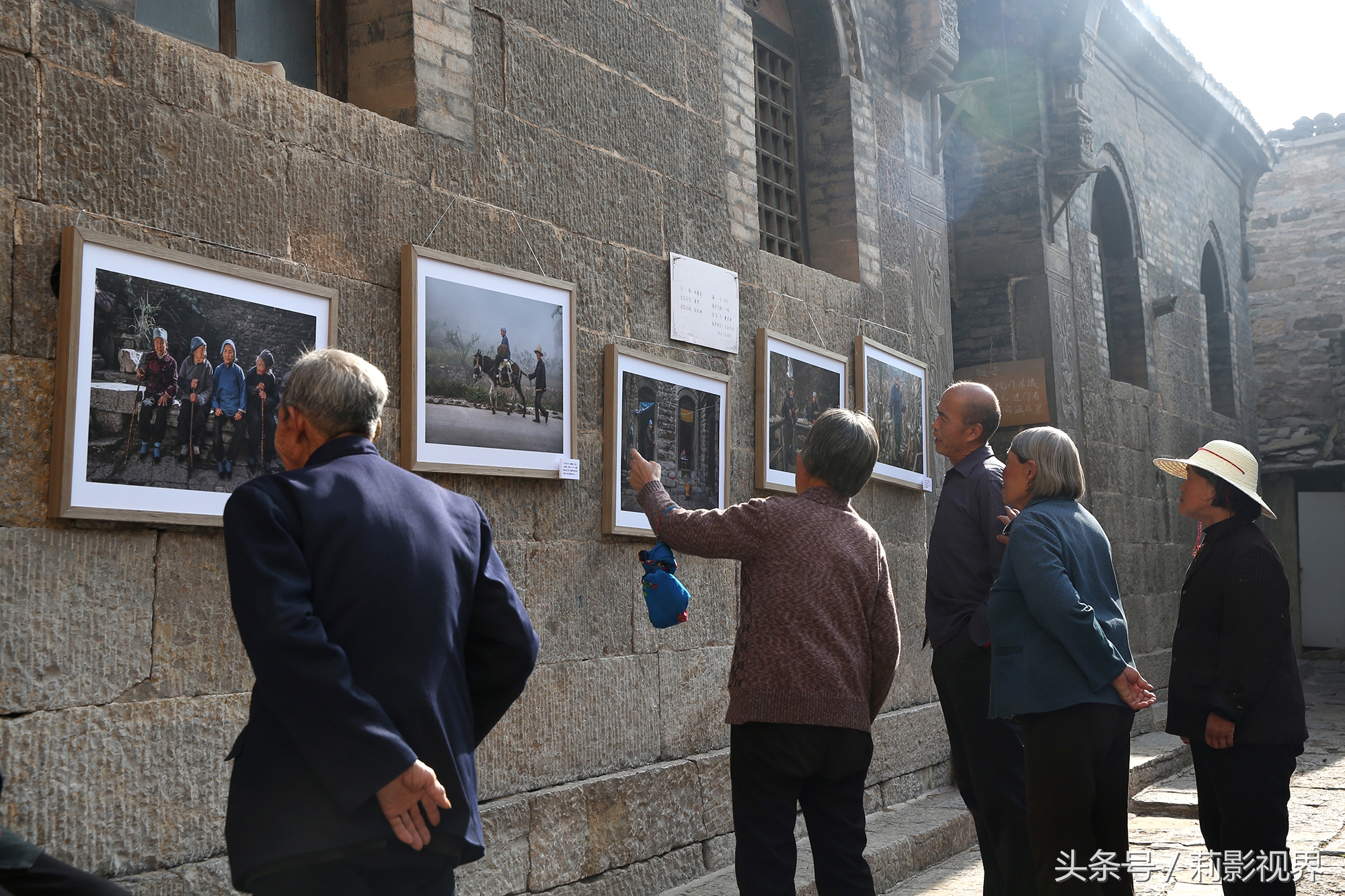 山村影展女摄影师走进王金庄《浮世》万千让爱起航