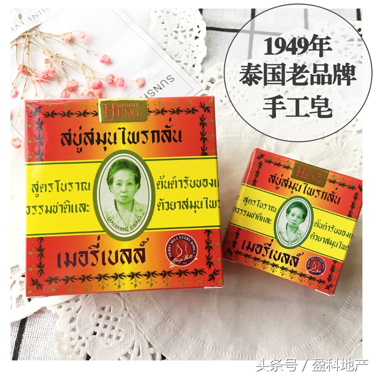 泰国游711必买,泰国旅游必买711