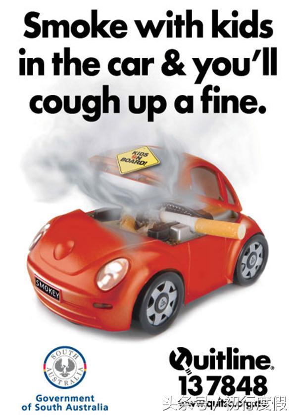 细数史上出了名的禁烟国家和城市