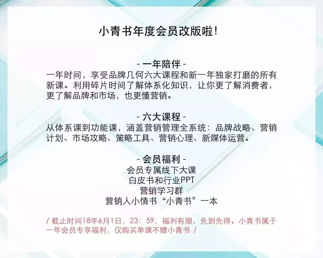 诺基亚n8愤怒的小鸟广告,诺基亚最新新品宣传