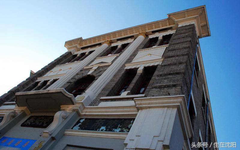 洮南吴大帅府视频,洮南吴大舌头