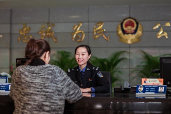 广东出入境证件办理流程,广东出入境处办理自由行