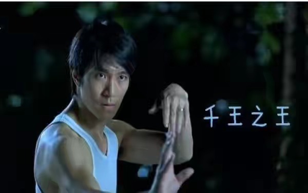 王晶讽刺星爷的电影,星爷捧渣渣辉