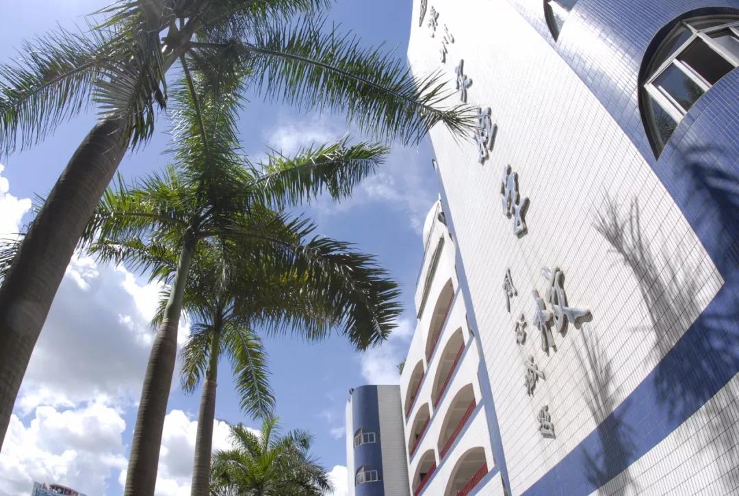 深圳名校：实验中学~了解下