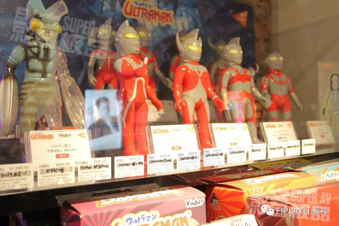 铜锣湾hmv,香港hmv唱片店