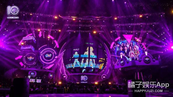 qq炫舞限定盛典2023,2019年的qq炫舞回归献礼怎么做