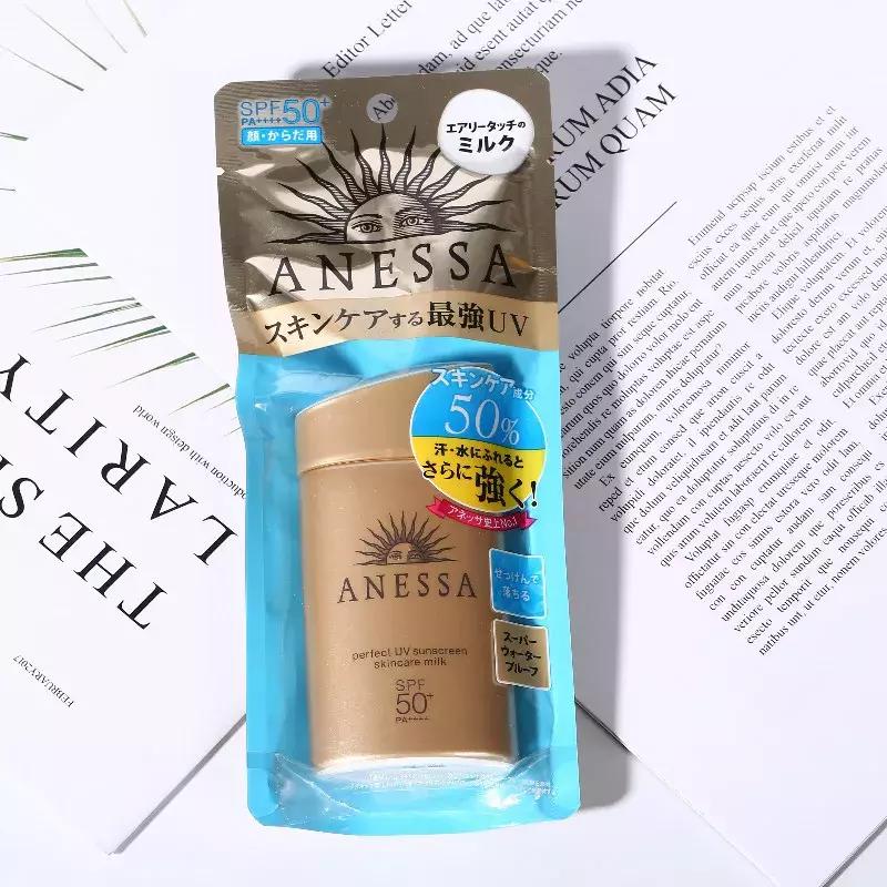 适合12岁至15岁的防晒霜,儿童防晒霜12岁