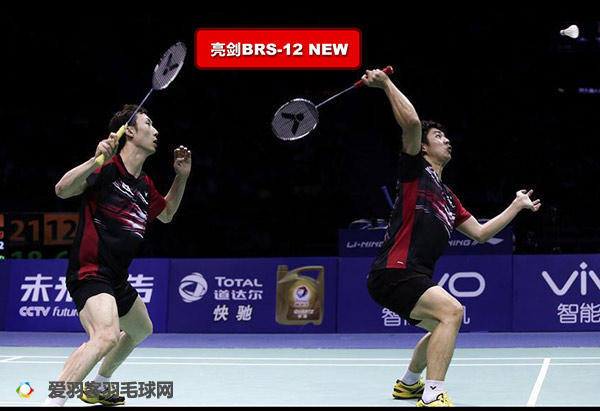 乒乓球拍500元左右的配置推荐,victor球拍推荐500元