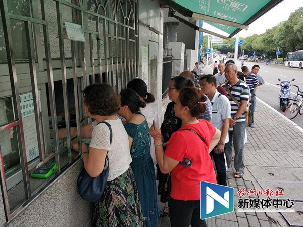 榕城通怎么开卡,福州榕城通公交卡办理