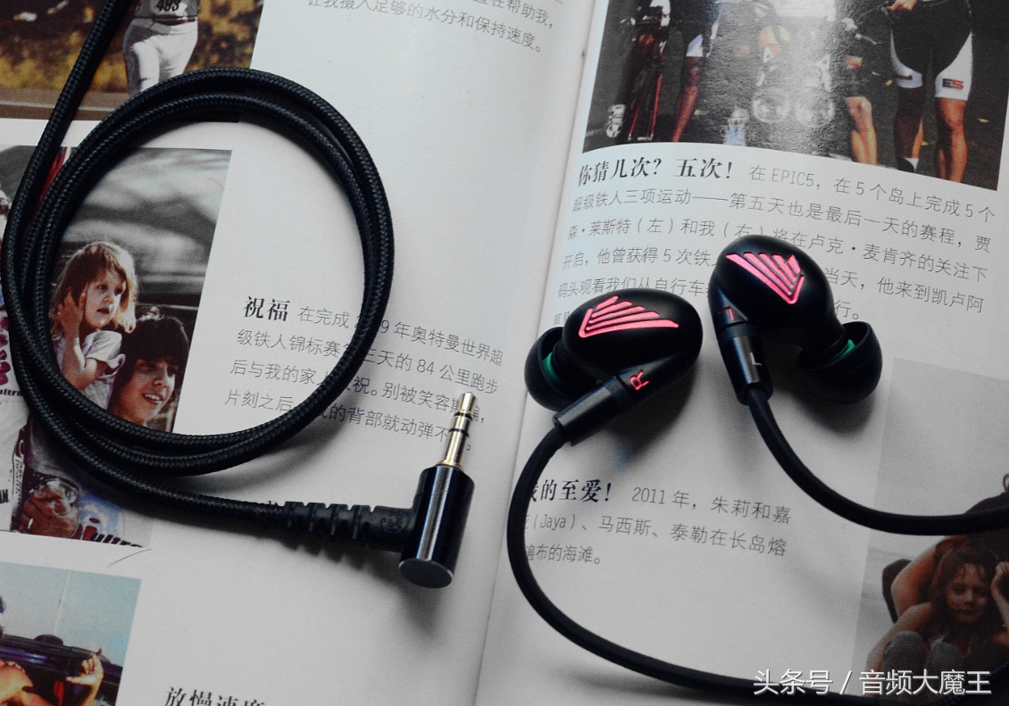 鍐烽棬hifi鑰虫満鎺ㄨ崘,鍐烽棬鏃楄埌hifi鑰虫満