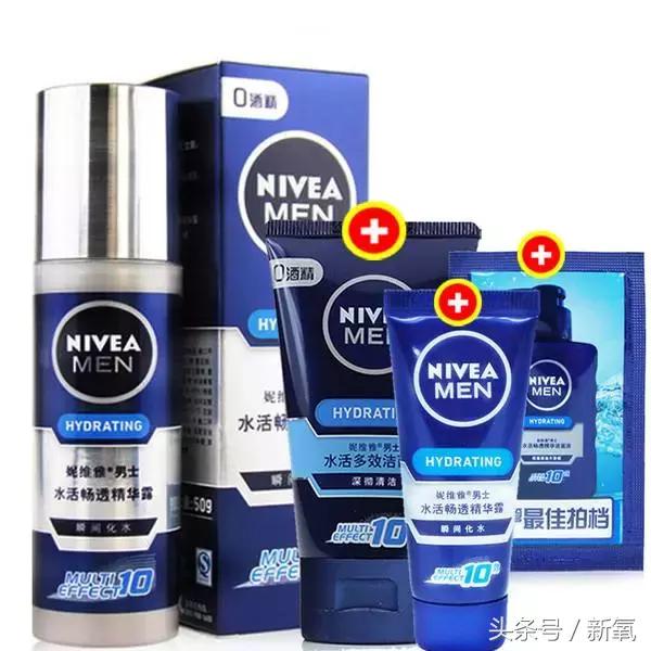 有哪些好用不贵的德国产品,德国化妆品其实比较小众