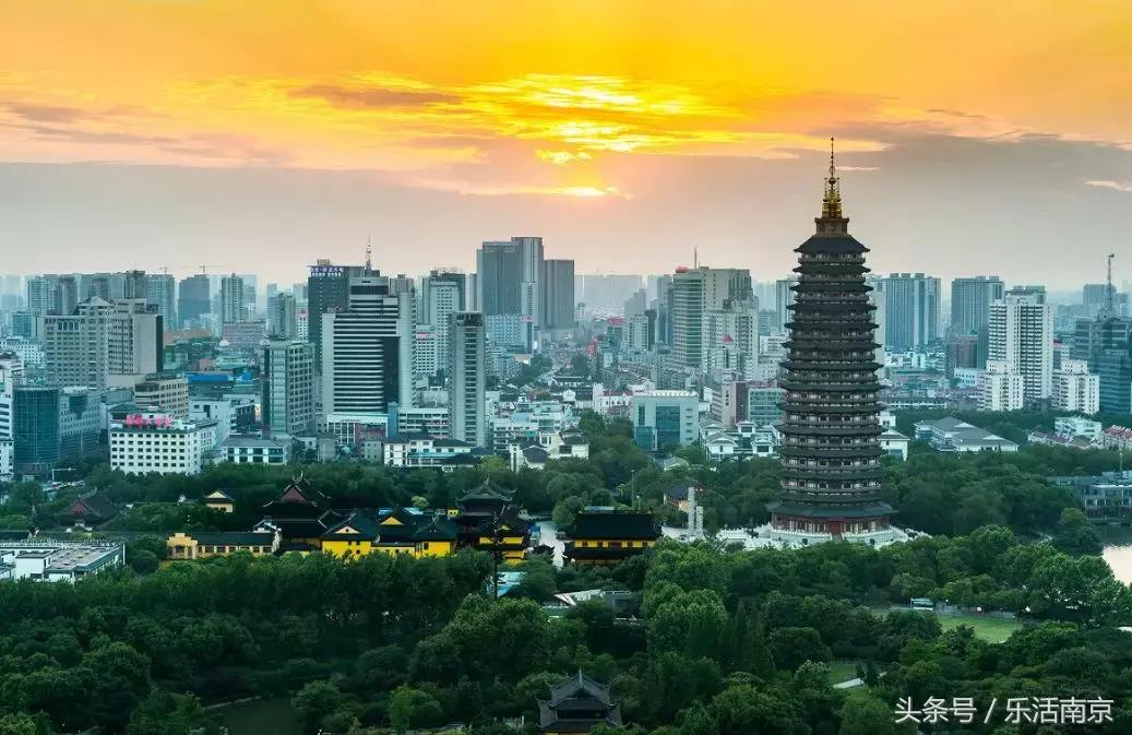 江苏省13市平均退休工资排名,南京市平均工资排名