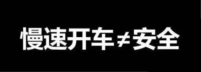 龟速侠对战闪电侠,光速侠vs闪电侠
