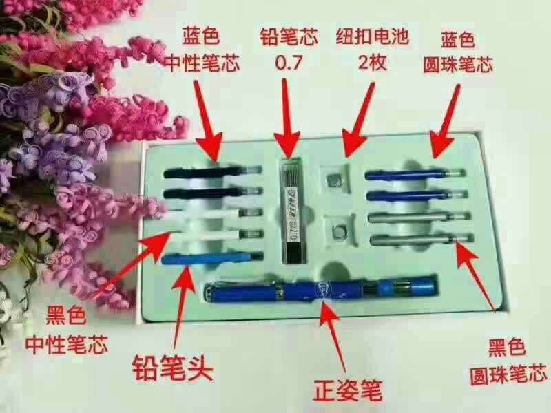 爱大爱手机眼镜多少钱,爱大爱手机眼镜怎么拿货做代理