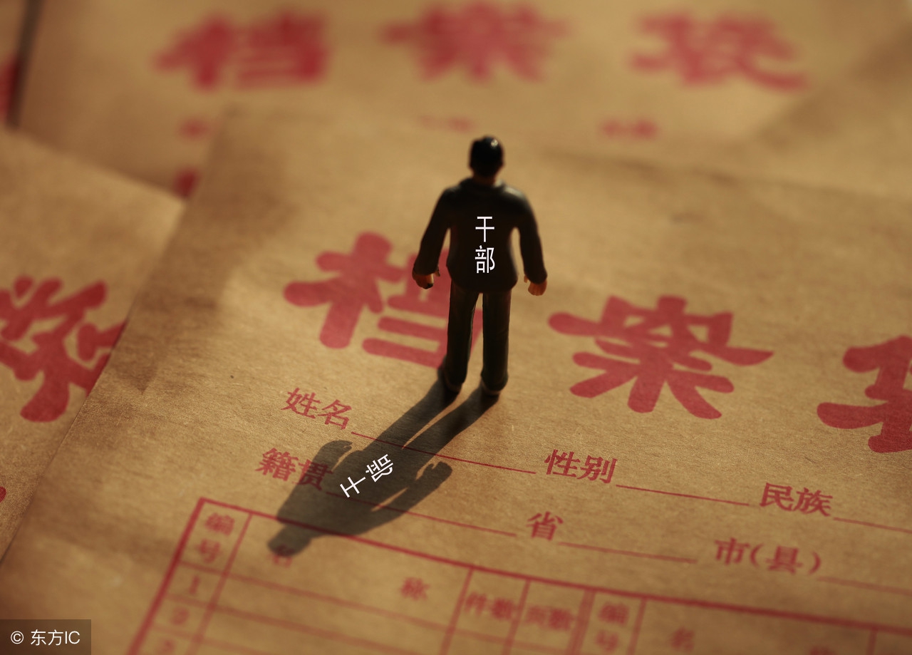 不签三方协议不发毕业证,不签三方协议就不能毕业吗