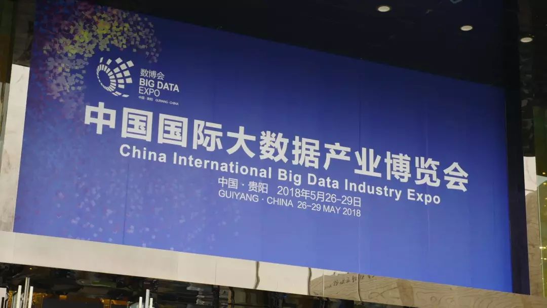 人工智能与农林大数据,人工智能大数据科技