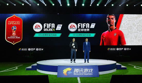 fifa足球世界手游世界杯,fifa足球世界杯手游