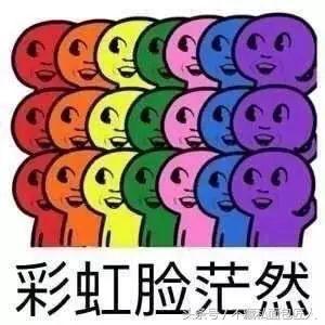 这个年代，连个单位都不会换算怎么做个烘焙人？