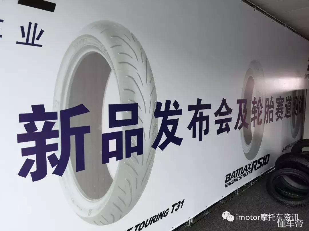 南沙区普利司通轮胎性价比,普利司通轮胎官网售价