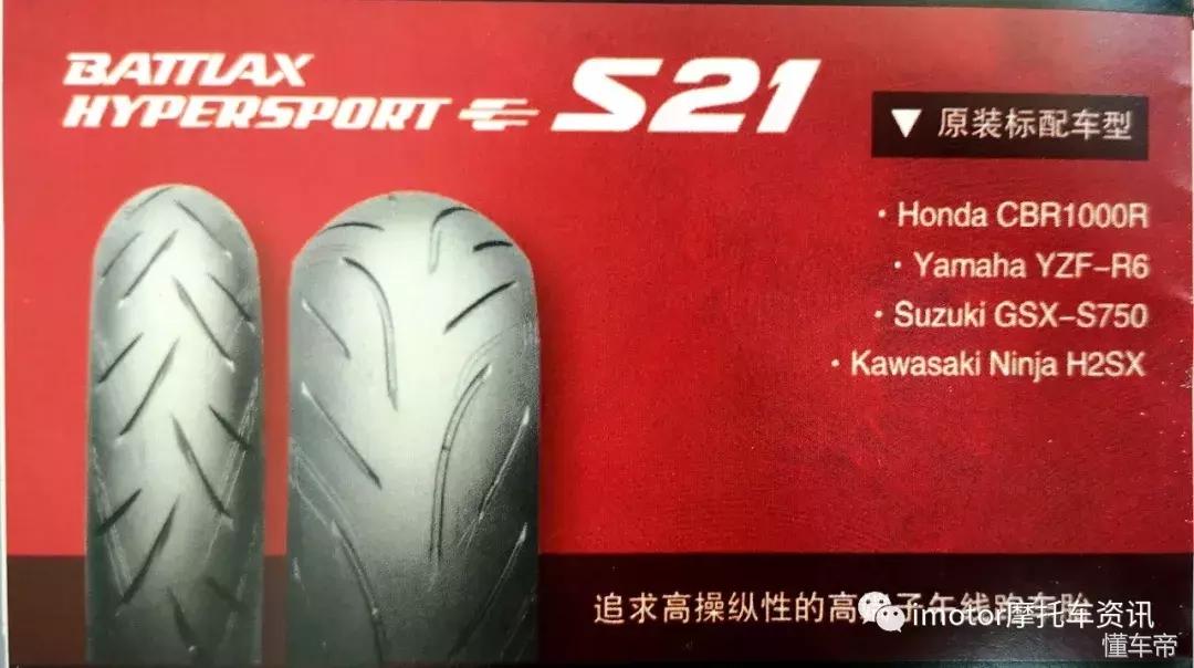 南沙区普利司通轮胎性价比,普利司通轮胎官网售价