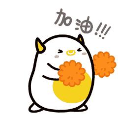 九江轻轨最新官方消息,九江双轻轨修了没