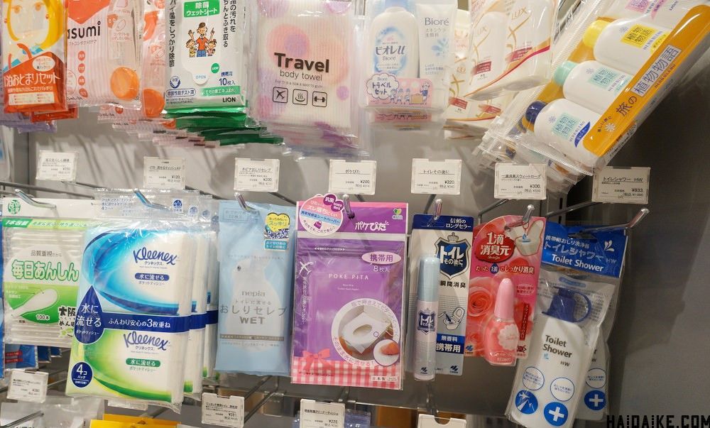 loft必买十大单品,大阪loft文具