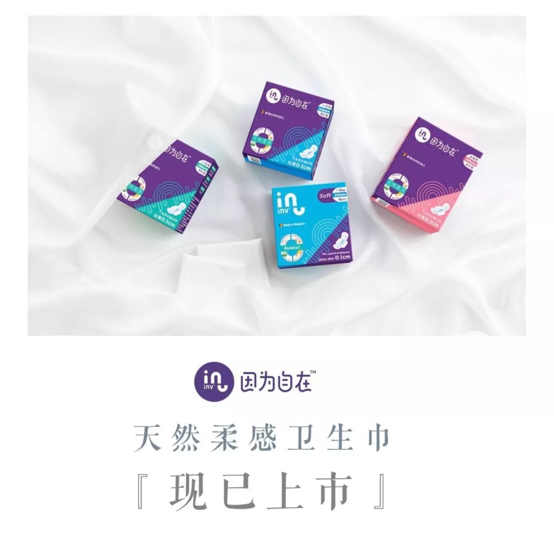 儿童节前，让我们来聊一个“少儿不宜”的话题