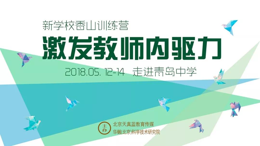 鍦ㄨ鍔ㄤ腑鎬庝箞瀛︿範,鍦ㄨ鍔ㄤ腑瀛︿範