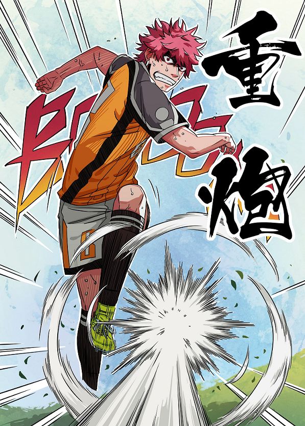 电梯球香蕉球啥区别,电梯球落叶球香蕉球原理