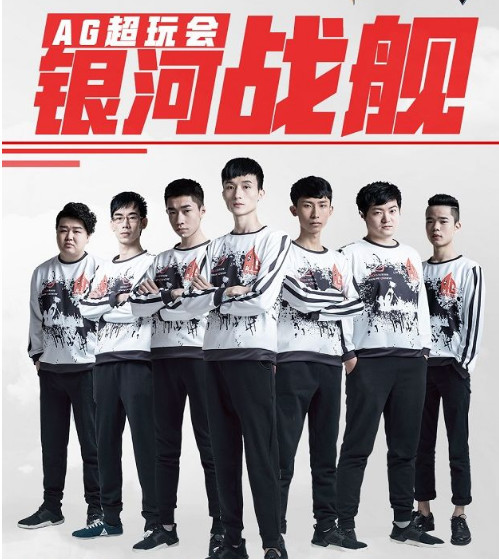 ag梦泪降级进入殿堂,ag保级赛