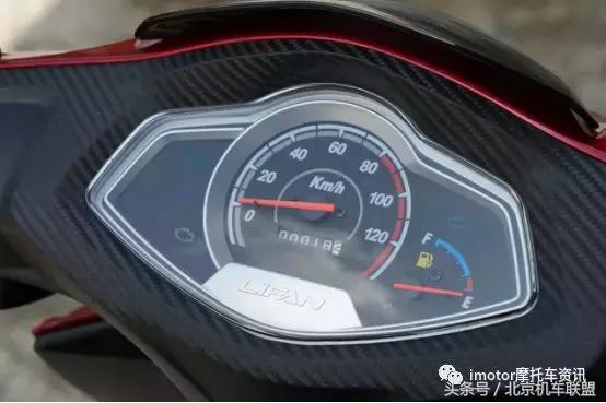 力帆125最新款,当家小花