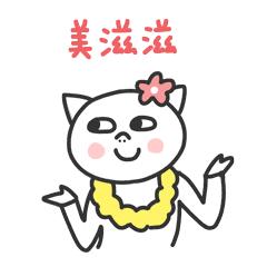 开奖｜林盘里、绿道上、花海间！20张石象湖门票花落谁家