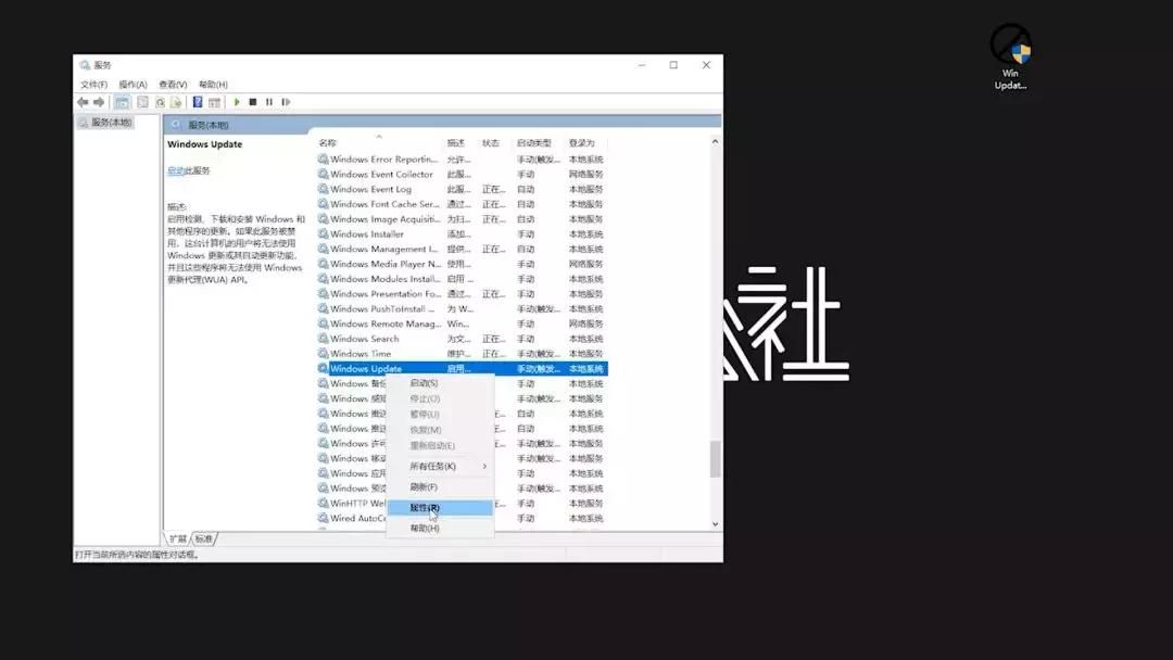 更新windows11后蓝屏,windows系统警告电脑蓝屏