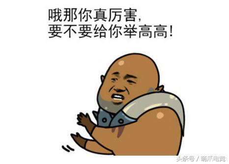 现在垫底的战士,当年怎么是赢得“海盗战天下第一”的称号的?