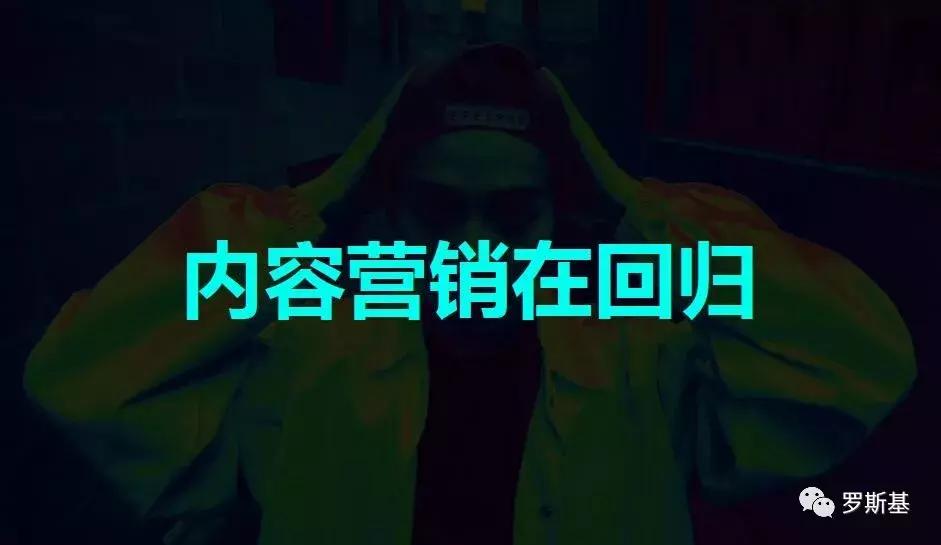 100个抖音游戏营销思路,抖音游戏运营营销