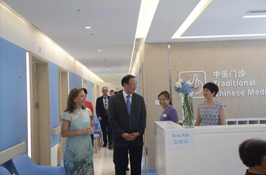 广州和睦家医院和省中医院,广东省中医院和睦家医院