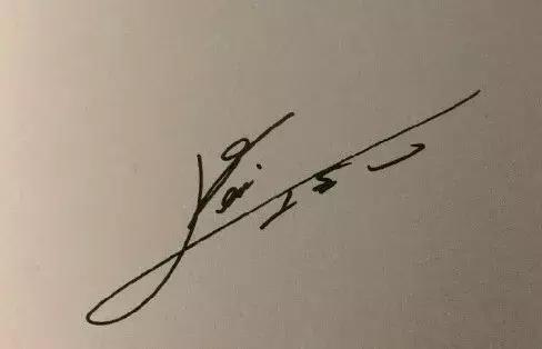 我们“请来”梅西，共赴天府之国的消夏party！