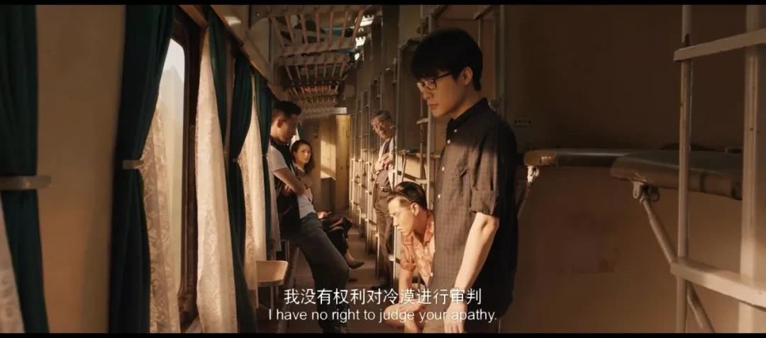 我要向全世界安利，这部熬夜刷的良心网剧