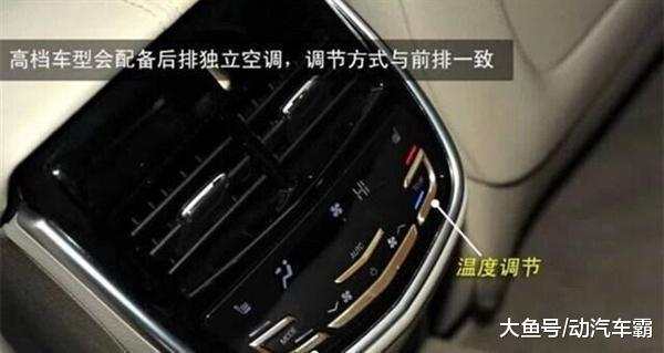 汽车雨刷器按键功能介绍大全,方向盘刮雨器功能键介绍