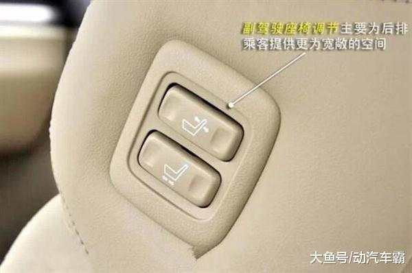 汽车雨刷器按键功能介绍大全,方向盘刮雨器功能键介绍