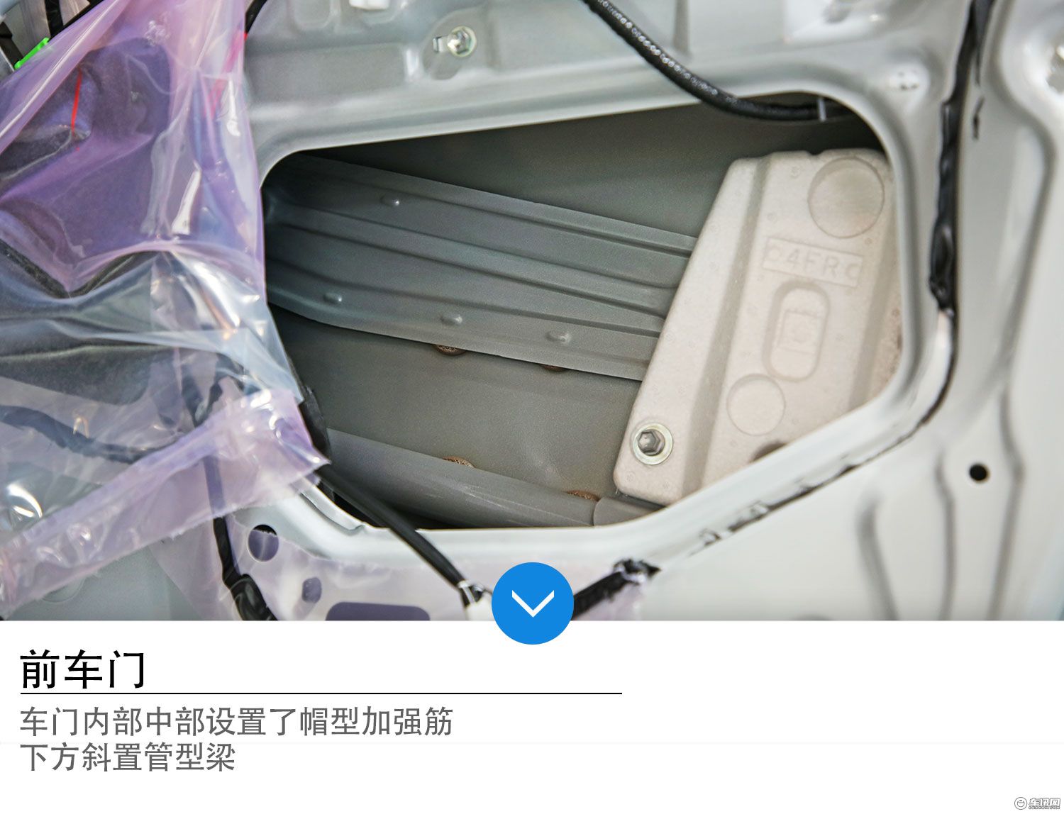 丰田goa高刚性车身,丰田荣放拆车评测