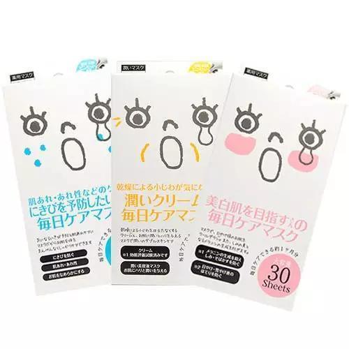 40岁拥有20岁的东西还会遗憾吗,40岁拥有20岁的脸